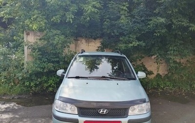 Hyundai Matrix I рестайлинг, 2005 год, 200 000 рублей, 1 фотография