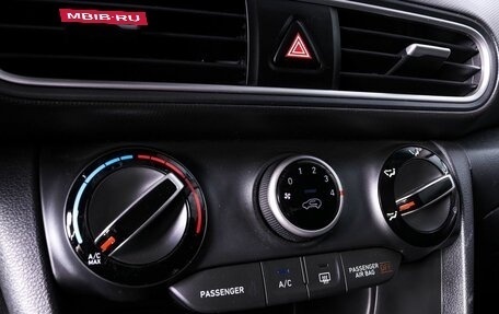 Hyundai Kona I, 2019 год, 1 749 000 рублей, 20 фотография