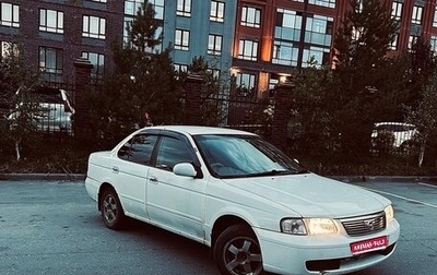Nissan Sunny B15, 2004 год, 415 000 рублей, 1 фотография