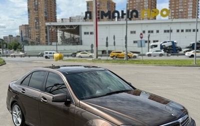 Mercedes-Benz C-Класс, 2013 год, 1 900 000 рублей, 1 фотография