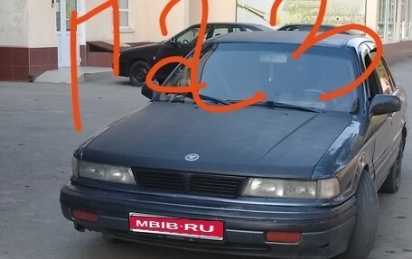 Mitsubishi Galant VIII, 1991 год, 220 000 рублей, 1 фотография