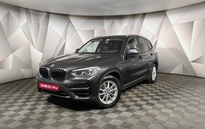 BMW X3, 2021 год, 2 999 000 рублей, 1 фотография