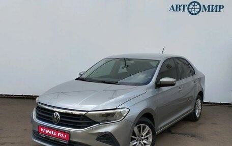 Volkswagen Polo VI (EU Market), 2020 год, 1 826 000 рублей, 1 фотография
