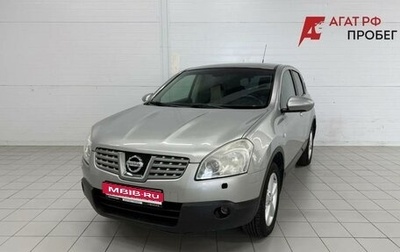 Nissan Qashqai, 2009 год, 850 000 рублей, 1 фотография
