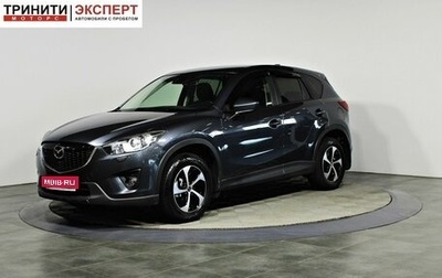 Mazda CX-5 II, 2011 год, 1 297 000 рублей, 1 фотография