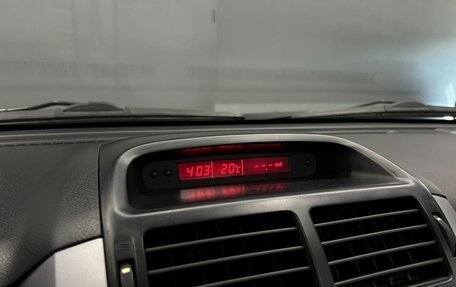 Suzuki Grand Vitara, 2008 год, 1 045 000 рублей, 16 фотография