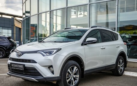 Toyota RAV4, 2019 год, 2 468 000 рублей, 3 фотография