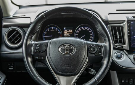 Toyota RAV4, 2019 год, 2 468 000 рублей, 10 фотография