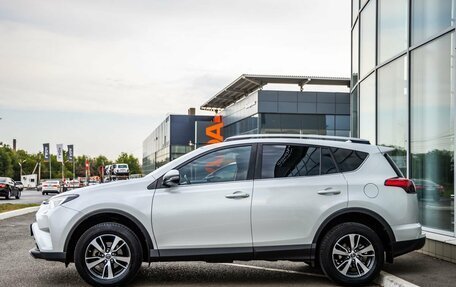 Toyota RAV4, 2019 год, 2 468 000 рублей, 4 фотография