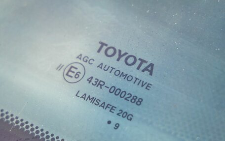 Toyota RAV4, 2019 год, 2 468 000 рублей, 14 фотография