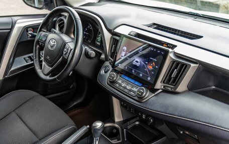 Toyota RAV4, 2019 год, 2 468 000 рублей, 16 фотография
