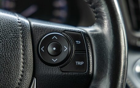 Toyota RAV4, 2019 год, 2 468 000 рублей, 19 фотография
