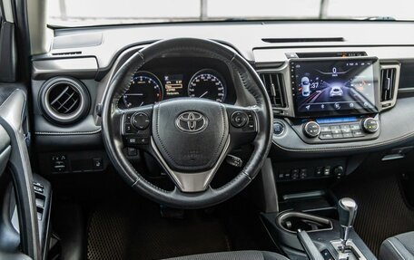 Toyota RAV4, 2019 год, 2 468 000 рублей, 17 фотография