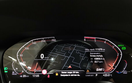 BMW 3 серия, 2020 год, 3 799 000 рублей, 16 фотография