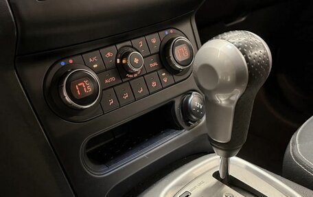 Nissan Qashqai, 2012 год, 890 000 рублей, 8 фотография