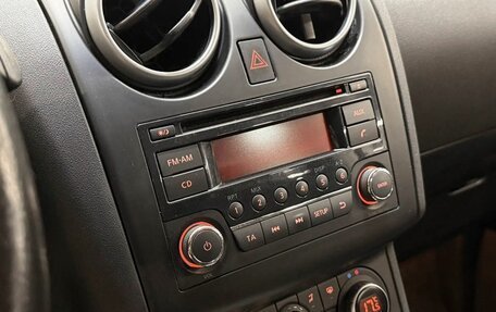 Nissan Qashqai, 2012 год, 890 000 рублей, 10 фотография