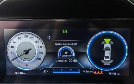 Hyundai Avante, 2022 год, 2 358 000 рублей, 9 фотография