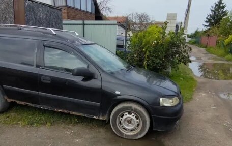 Opel Astra G, 1999 год, 70 000 рублей, 2 фотография