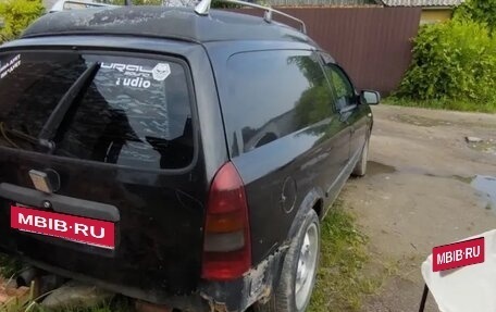 Opel Astra G, 1999 год, 70 000 рублей, 3 фотография