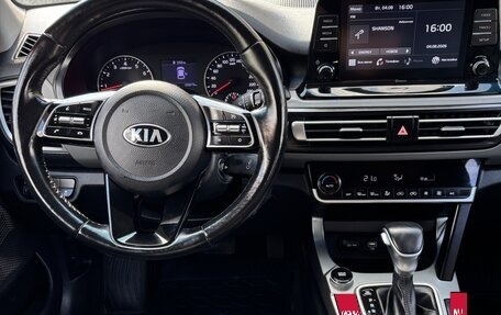 KIA Seltos I, 2020 год, 2 000 000 рублей, 9 фотография