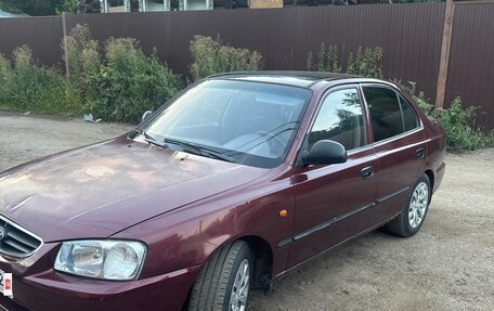 Hyundai Accent II, 2007 год, 290 000 рублей, 2 фотография
