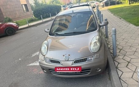 Nissan Micra III, 2008 год, 430 000 рублей, 2 фотография