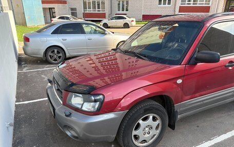 Subaru Forester, 2004 год, 720 000 рублей, 5 фотография