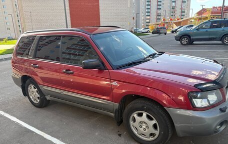 Subaru Forester, 2004 год, 720 000 рублей, 6 фотография