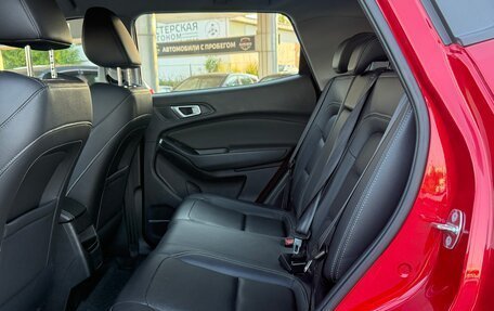 Chery Tiggo 4 I рестайлинг, 2022 год, 1 285 000 рублей, 13 фотография