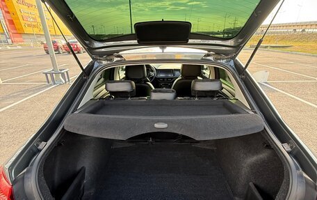 Skoda Rapid II, 2021 год, 1 890 000 рублей, 23 фотография