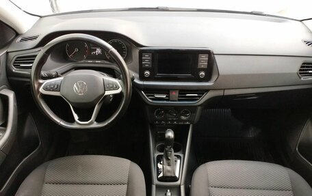 Volkswagen Polo VI (EU Market), 2020 год, 1 826 000 рублей, 9 фотография