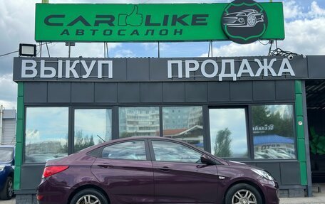 Hyundai Solaris II рестайлинг, 2011 год, 549 000 рублей, 4 фотография