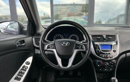 Hyundai Solaris II рестайлинг, 2011 год, 549 000 рублей, 11 фотография