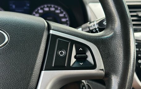 Hyundai Solaris II рестайлинг, 2011 год, 549 000 рублей, 15 фотография