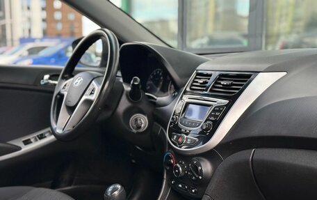 Hyundai Solaris II рестайлинг, 2011 год, 549 000 рублей, 12 фотография