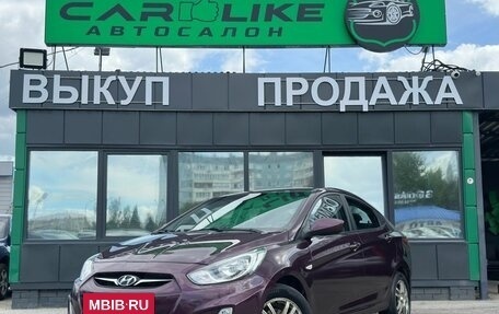 Hyundai Solaris II рестайлинг, 2011 год, 549 000 рублей, 2 фотография