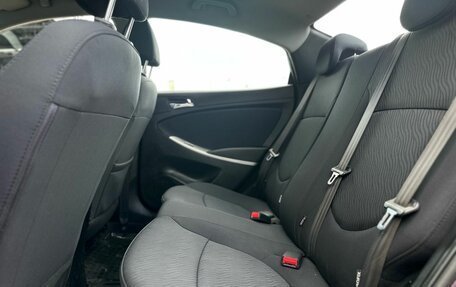 Hyundai Solaris II рестайлинг, 2011 год, 549 000 рублей, 20 фотография