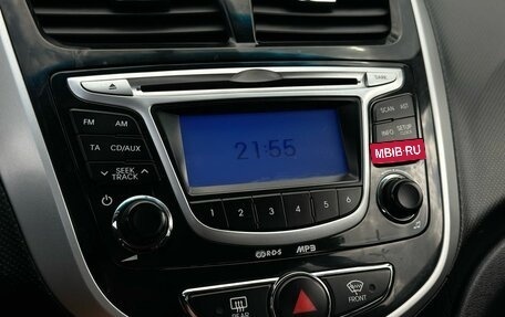 Hyundai Solaris II рестайлинг, 2011 год, 549 000 рублей, 16 фотография