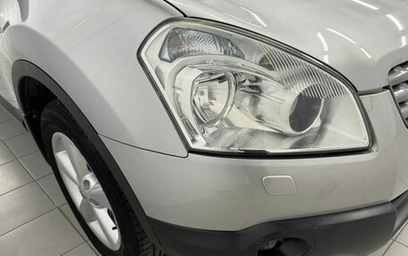 Nissan Qashqai, 2009 год, 850 000 рублей, 4 фотография