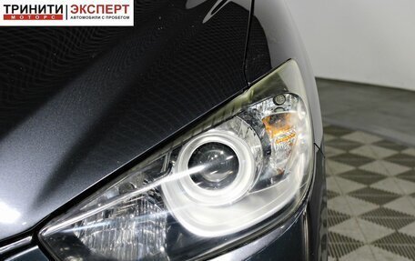 Mazda CX-5 II, 2011 год, 1 297 000 рублей, 9 фотография