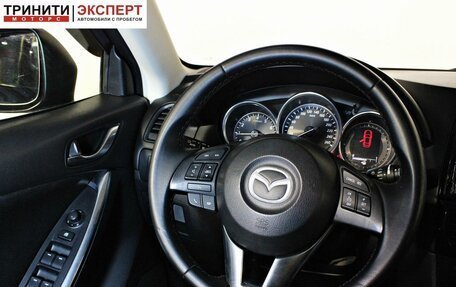 Mazda CX-5 II, 2011 год, 1 297 000 рублей, 12 фотография