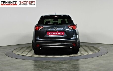 Mazda CX-5 II, 2011 год, 1 297 000 рублей, 6 фотография