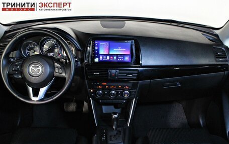 Mazda CX-5 II, 2011 год, 1 297 000 рублей, 13 фотография