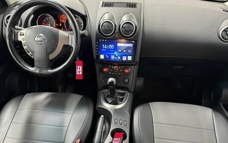 Nissan Qashqai, 2009 год, 850 000 рублей, 15 фотография