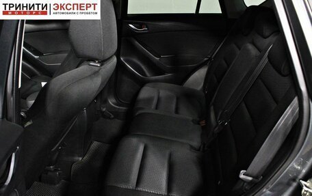 Mazda CX-5 II, 2011 год, 1 297 000 рублей, 17 фотография