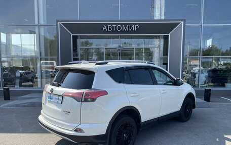 Toyota RAV4, 2017 год, 2 279 500 рублей, 5 фотография