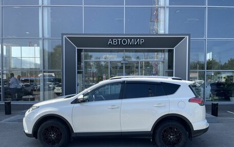 Toyota RAV4, 2017 год, 2 279 500 рублей, 8 фотография