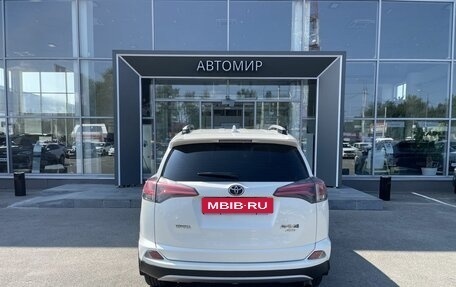 Toyota RAV4, 2017 год, 2 279 500 рублей, 6 фотография