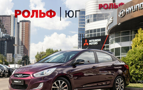 Hyundai Solaris II рестайлинг, 2013 год, 768 000 рублей, 2 фотография