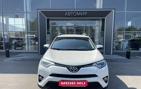 Toyota RAV4, 2017 год, 2 279 500 рублей, 2 фотография